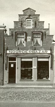 Klik hier om terug te keren